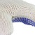 Portwest Fortis A111 Lightweight PVC Dot Coated Gloves