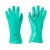 Ansell AlphaTec 39-122 Reusable Chemical Resistant Gloves 12.2''