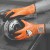 Polyco Grip It Oil C3 Gloves