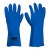 Polyco Ketochem Ketone Resistant Long Gloves KETO