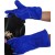 UCi WGB Lined Blue Welding Gauntlets