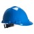 Portwest PW50 Expertbase Blue Safety Helmet