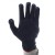 Polyco Thermit Thermal Knitted Gloves 7800GP